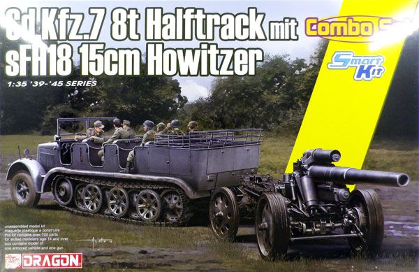 1/35 WW.II 德军 Sd.Kfz.7 8吨 半履带车＆s.FH18 150mm榴弹炮