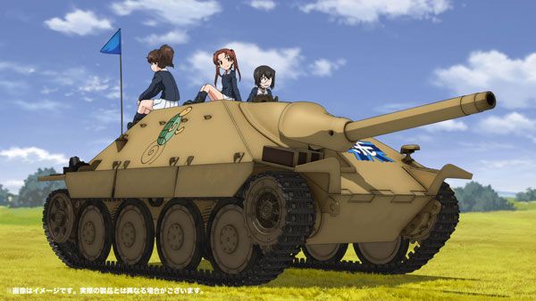 少女与战车 最终章 1/35 德国 追猎者 38型t改 坦克歼击车