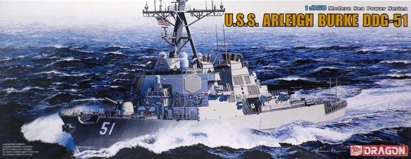 1/350 美国海军 阿利·伯克级驱逐舰 U.S.S 阿利·伯克号 DDG-51 