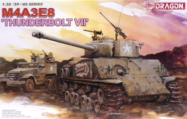 1/35 WW.II 美国陆军 重型坦克 M4A3E8 谢尔曼 Easy Eight Thunderbolt VII
