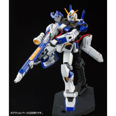 HGUC 机动战士高达外传 宇宙、闪光的尽头 RX-78-4高达4号机