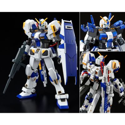 HGUC 机动战士高达外传 宇宙、闪光的尽头 RX-78-4高达4号机