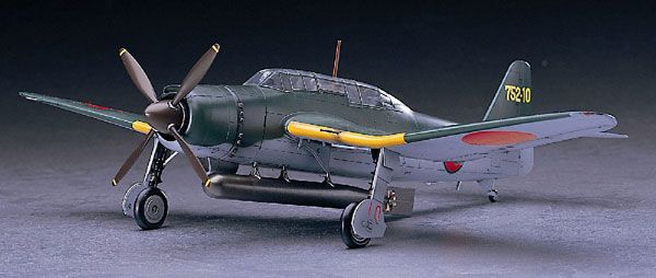 1/48 爱知 B7A2 舰载攻击机“流星改”