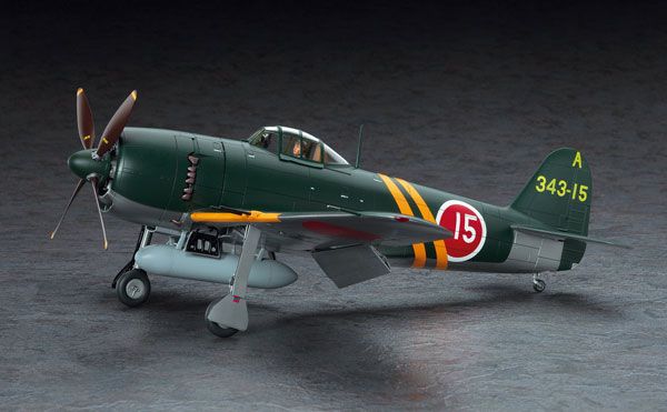 1/32 川西 N1K2-J 局地战斗机 紫电改
