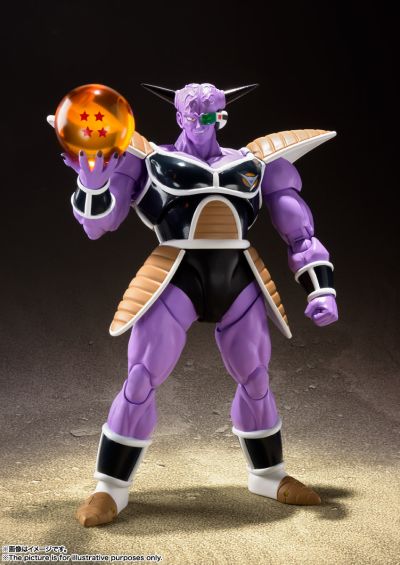 S.H.Figuarts 龙珠Z 基纽队长