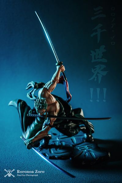 Portrait Of Pirates SA-MAXIMUM 航海王 罗罗亚・索隆 三千世界