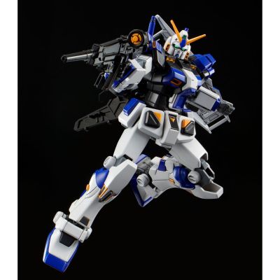 HGUC 机动战士高达外传 宇宙、闪光的尽头 RX-78-4高达4号机