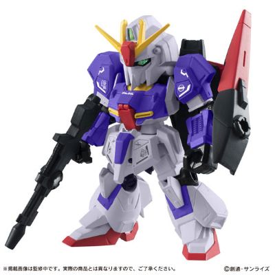 机动战士高达 MOBILE SUIT ENSEMBLE 3.5 机动战士Z高达 MSZ-006 Zeta 高达 Marking Plus 