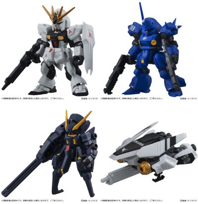 机动战士高达 MOBILE SUIT ENSEMBLE4.5 机动战士高达 逆袭的夏亚 RX-93 ν高达 Marking Plus