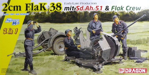 1/35 WW.II 德军 20mm 防空炮 Flak38 初期/ 后期生产型 (2in1) ＆Sd.Ah.51 拖车&炮兵