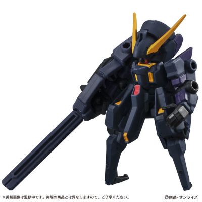 机动战士高达 MOBILE SUIT ENSEMBLE 4.5 	ADVANCE OF Z 提坦斯的旗下 RX-124高达TR-6 [Woundwort] Titans Color 