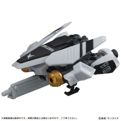 机动战士高达 MOBILE SUIT ENSEMBLE 4.5 机动战士高达 逆袭的夏亚 Booster Bed Marking Plus 