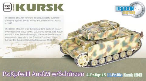 库尔斯克系列 1/72 德军 III号坦克M型 德国第11装甲师 第15坦克团 第4营 1943年开库尔斯克 