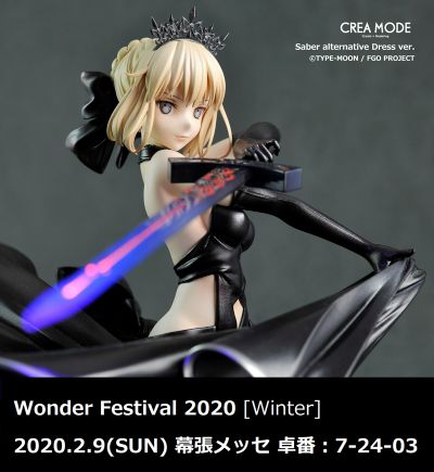 Fate/Grand Order Saber[Alter] Dress Ver.