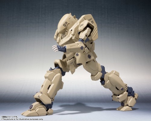 ROBOT魂＜Side TA＞饿沙罗鬼 壱七式战术甲冑雷电