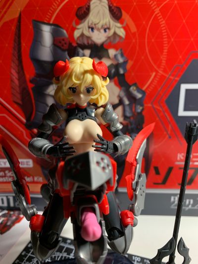 Dark Advent series vol.1 Dragondress Sophia DX版