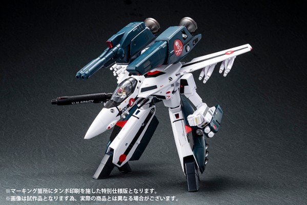 超时空要塞 可曾记得爱 VF-1S 强袭女武神(一条辉机) [Premium Finish]