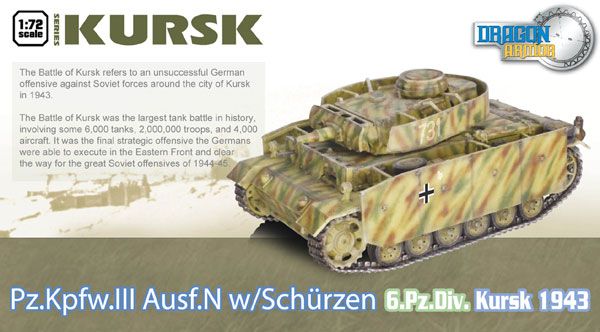 库尔斯克系列 1/72 德军 III号中型坦克N型 第6装甲师 1943年库尔斯克
