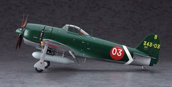 1/32 川西 N1K2-J 局地战斗机 紫电改