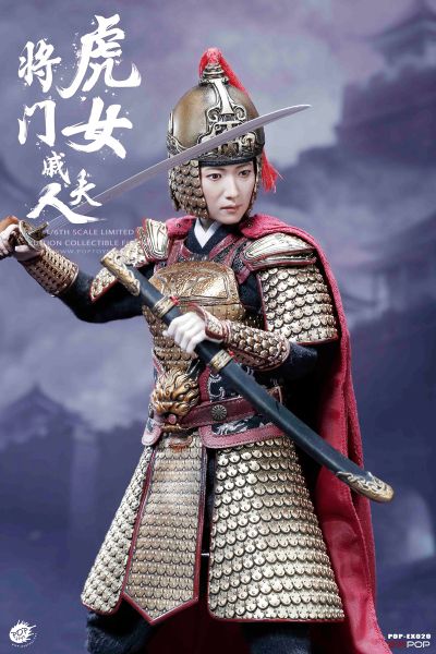  EX020—A  将门虎女 戚夫人 标准版