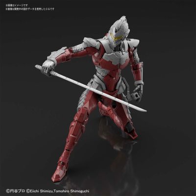 Figure-rise Standard 机动奥特曼  赛文 SUIT Ver7.5 -ACTION-