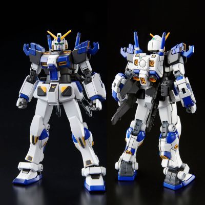 HGUC 机动战士高达外传 宇宙、闪光的尽头 RX-78-4高达4号机