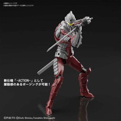 Figure-rise Standard 机动奥特曼  赛文 SUIT Ver7.5 -ACTION-