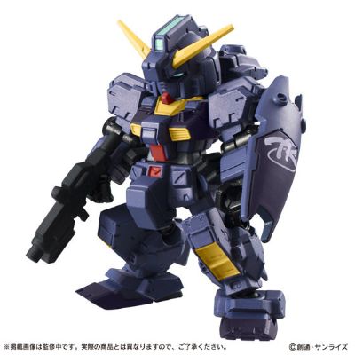 机动战士高达 MOBILE SUIT ENSEMBLE 3.5 	ADVANCE OF Z 提坦斯的旗下 RX-121-1高达TR-1 Hazel Custom Titans Color 