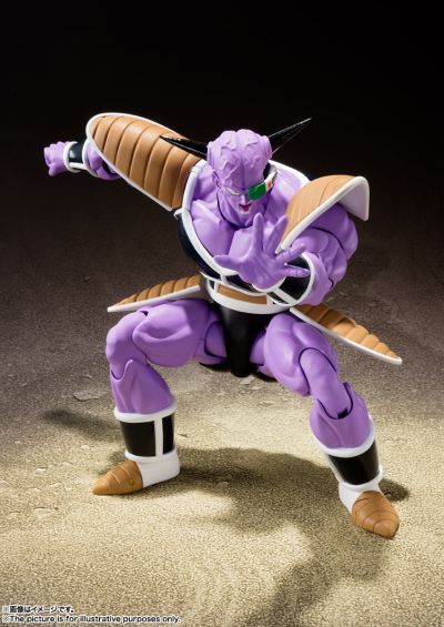 S.H.Figuarts 龙珠Z 基纽队长