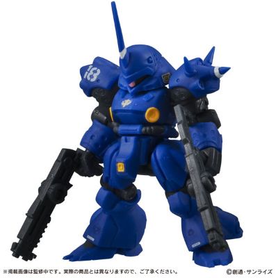 机动战士高达 MOBILE SUIT ENSEMBLE 4.5 	机动战士高达0080 口袋里的战争 MS-18E 京宝梵 Marking Plus 