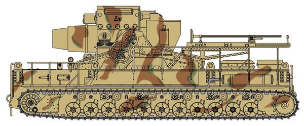 1/35 WW.II 德军 卡尔臼炮 60cm 臼炮040设备 / 54cm 臼炮041设备(4 in1)