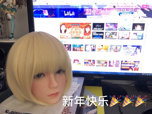 人形
