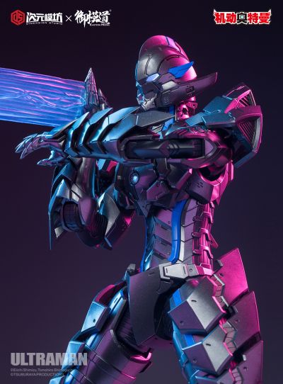 ULTRAMAN  百慕拉