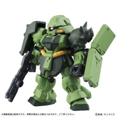 机动战士高达 MOBILE SUIT ENSEMBLE 7 机动战士高达 逆袭的夏亚 AMS-119 基拉·多加