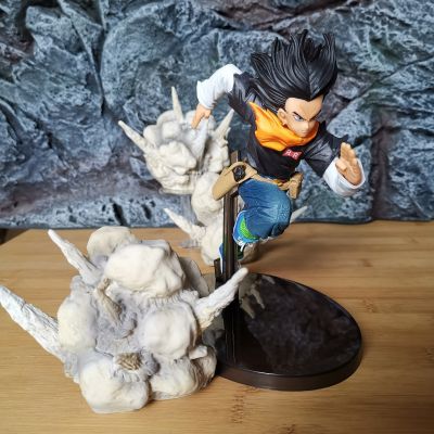 スカルチャーズ 龙珠Z 人造人间17号 