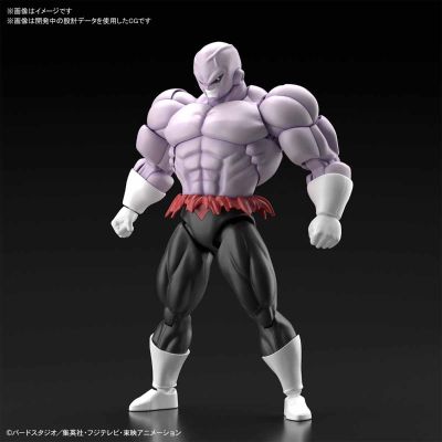 Figure-rise Standard 龙珠超 吉连