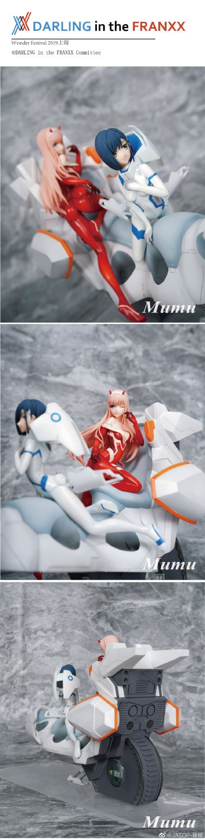 Darling in the FRANXX 零二＆莓