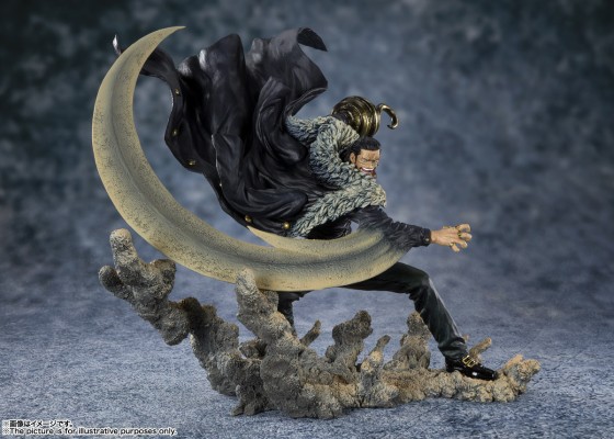 FiguartsZERO 海贼王 沙·克洛克达尔 -顶上决战-