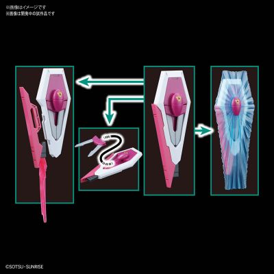 HGCE 机动战士高达SEED DESTINY 无限正义高达