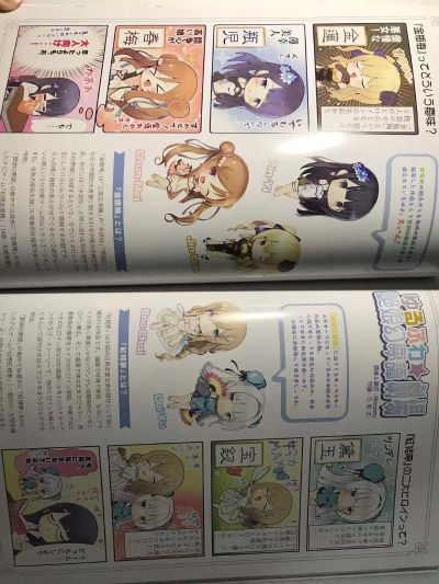 tony新刊渣评
