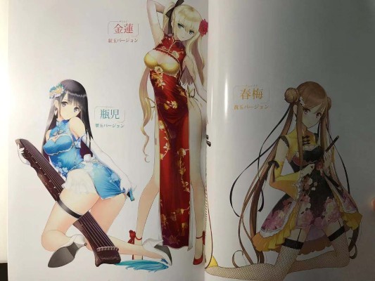 tony新刊渣评