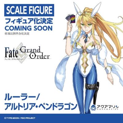 命运-冠位指定 裁定者 / 阿尔托莉雅·潘德拉贡