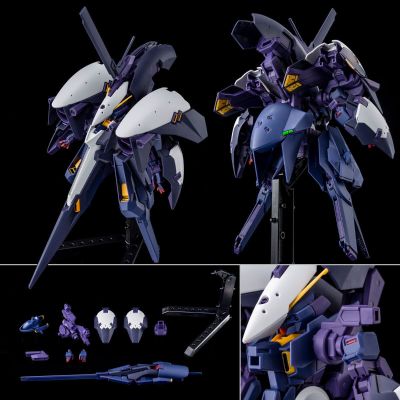 HG  机动战士Z高达外传 提坦斯旗下 高达TR-6 ［基哈尔Ⅱ］