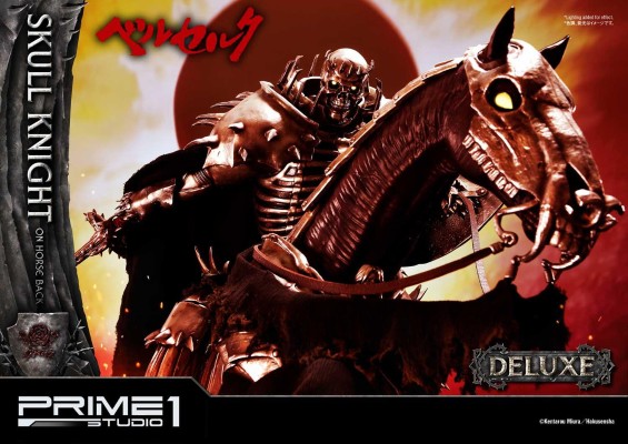UPMBR-14DX 剑风传奇 骷髅骑士 骑马ver. DX版