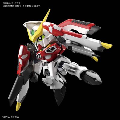 SD高达 Cross Silhouette SD高达G世纪 GGF-001菲尼克斯高达 