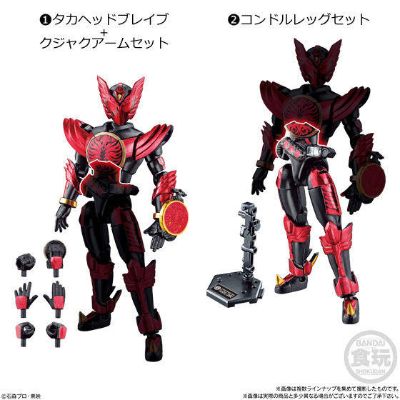 食玩 假面骑士欧斯／ＯＯＯ Taka Head + Kujaku Arm Set 