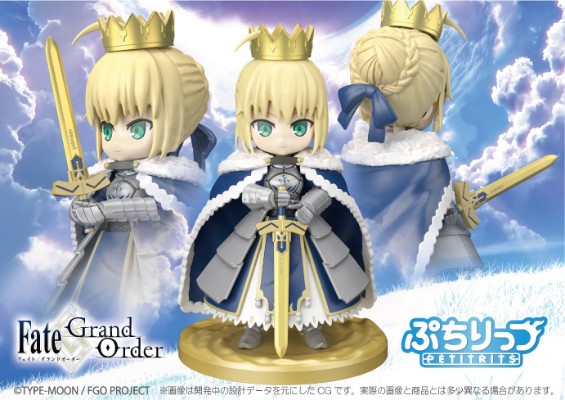 Petitrits Fate/Grand Order Saber/阿尔托利亚・潘德拉贡