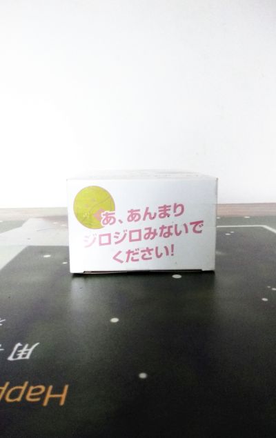 DXF 手办 高达 エクストリームバーサス セシア・アウェア 
