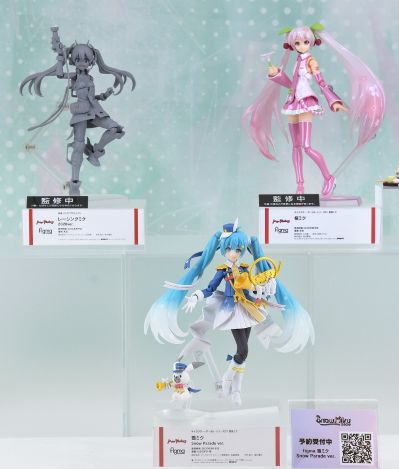 figma#EX-061 VOCALOID 初音未来 樱花未来