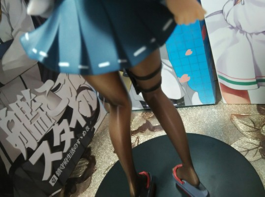 PM 手办 舰队Collection -舰娘- 大鲸